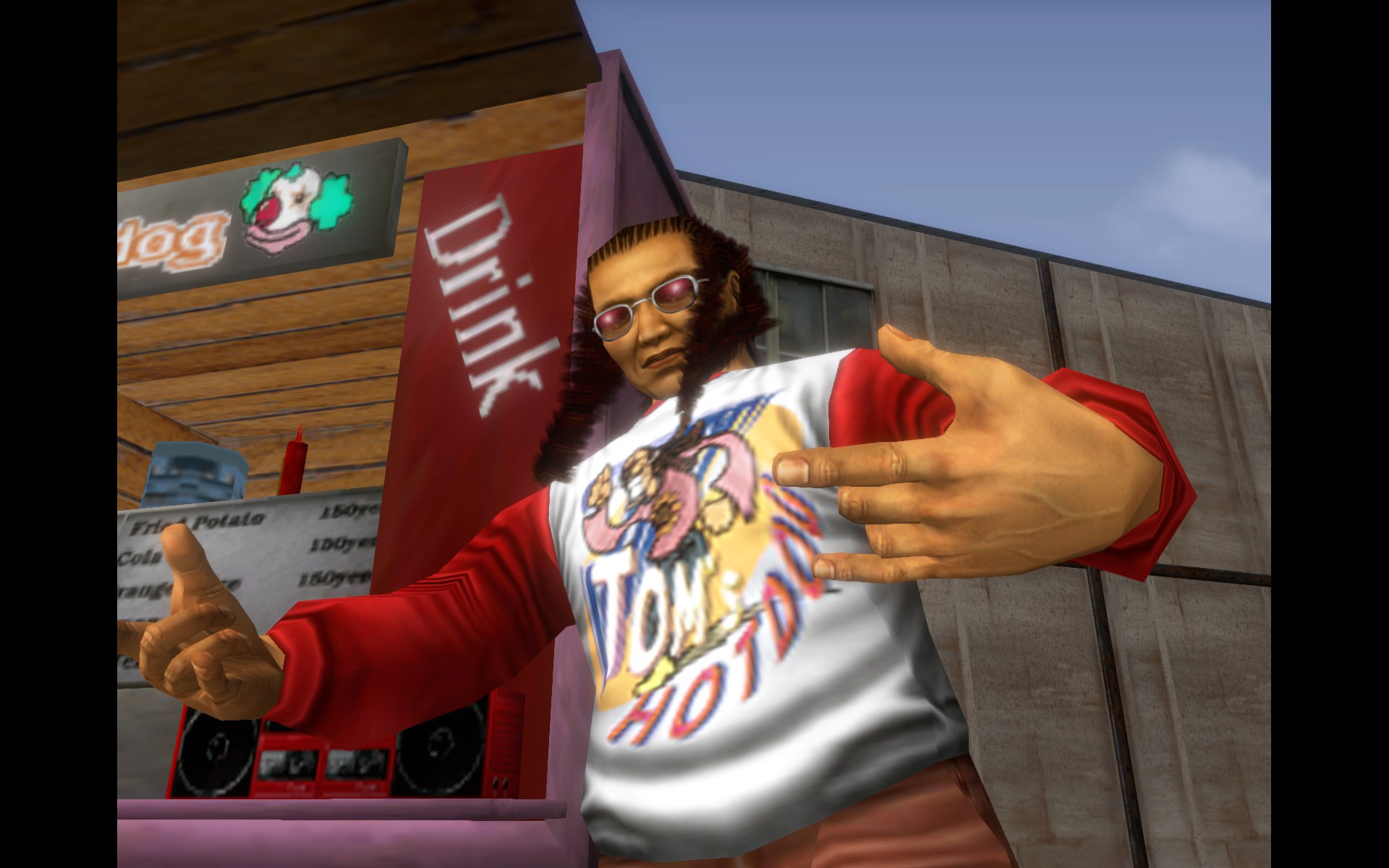 Shenmue I & II Remaster